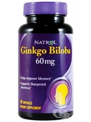 GINKGO BILOBA 60 mg. 60 capsules